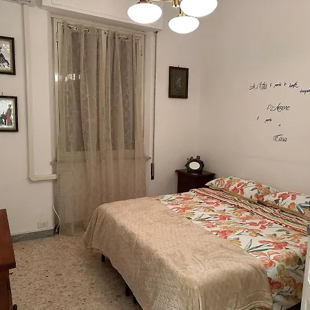 Casa Alberto Апартаменты